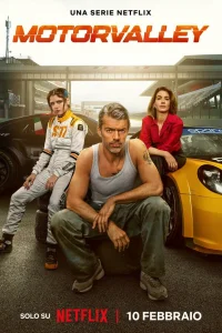 Долина моторов