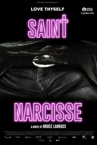 Святой Нарцисс