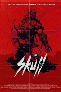 Череп: Маска