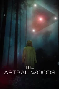 Таинственный лес