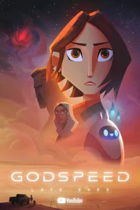 В добрый путь