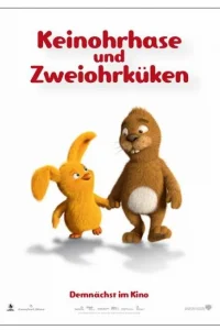 Безухий заяц и двуухий цыпленок